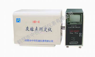 HR-4智能灰熔点测定仪.jpg HR-4智能灰熔点测定仪.jpg
