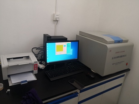 QQ图片20211224090615.jpg QQ图片20211224090615.jpg