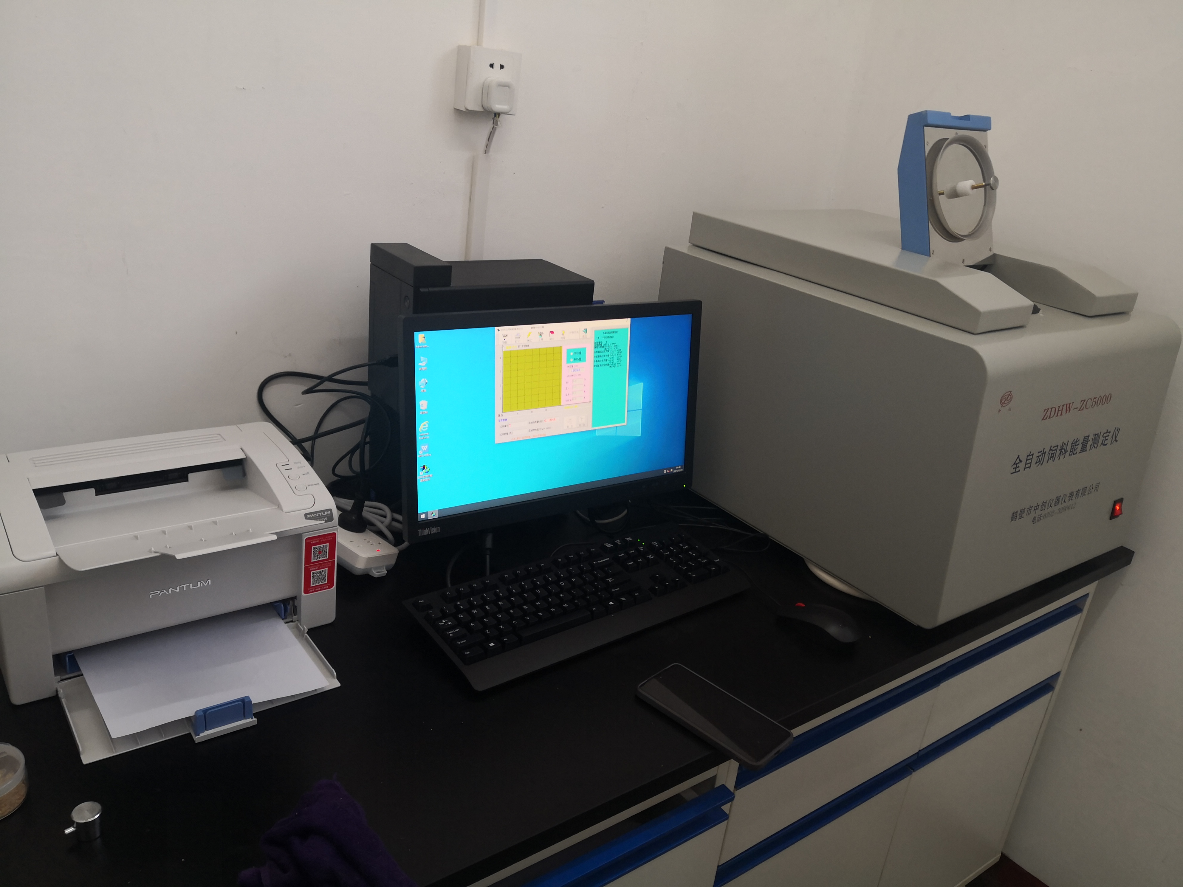 河北福成五丰食品股份有限公司三河肉牛养殖分公司