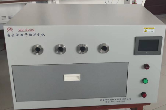 GJ-2000葛金(格金)低温干馏测定仪