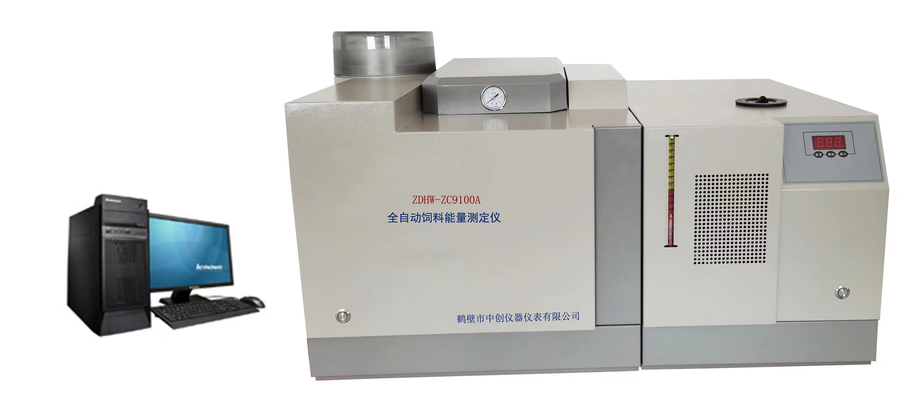 202408180715356434.jpg 202408180715356434.jpg