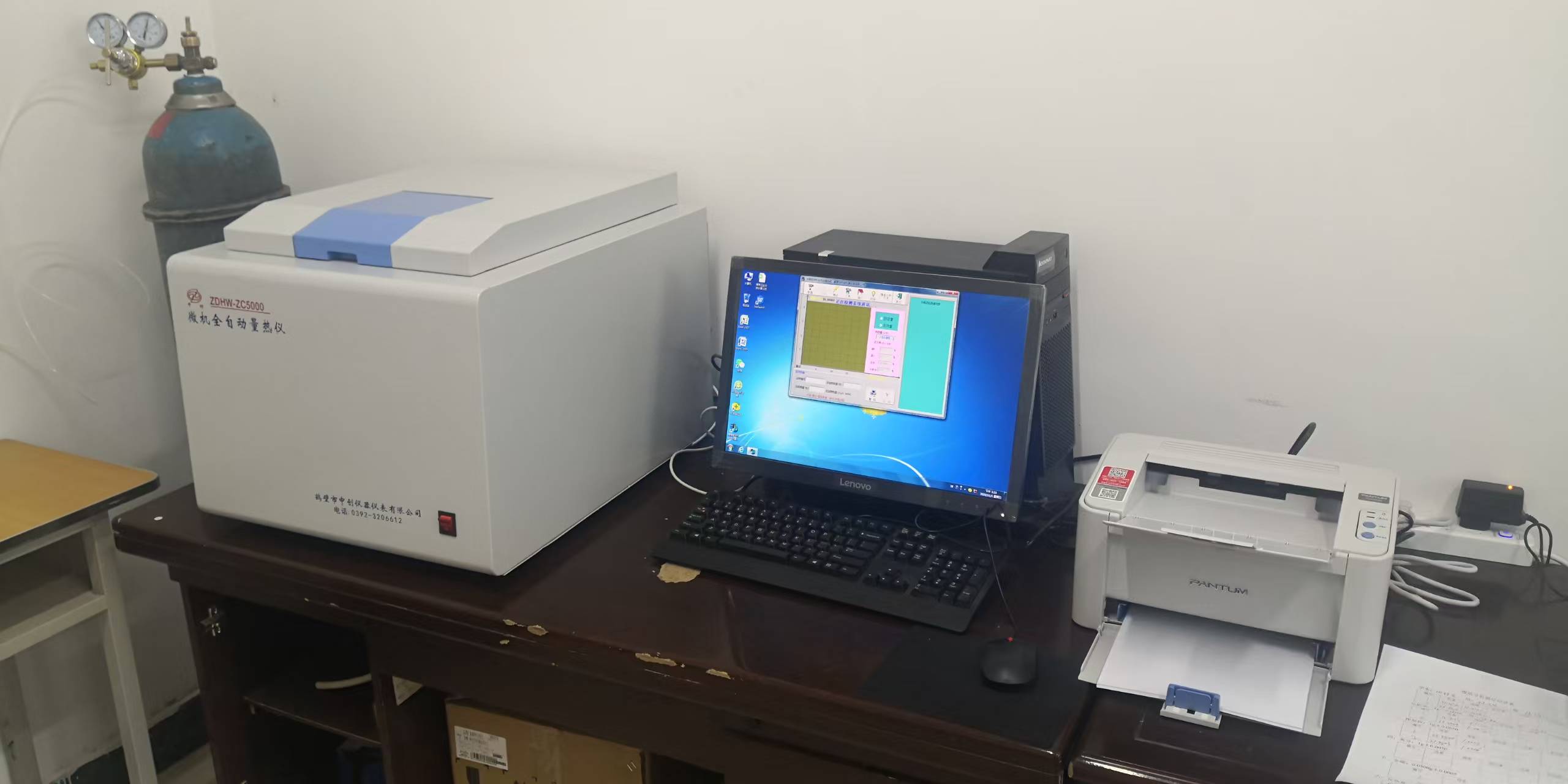 ZDHW-ZC5100微机全自动量热仪