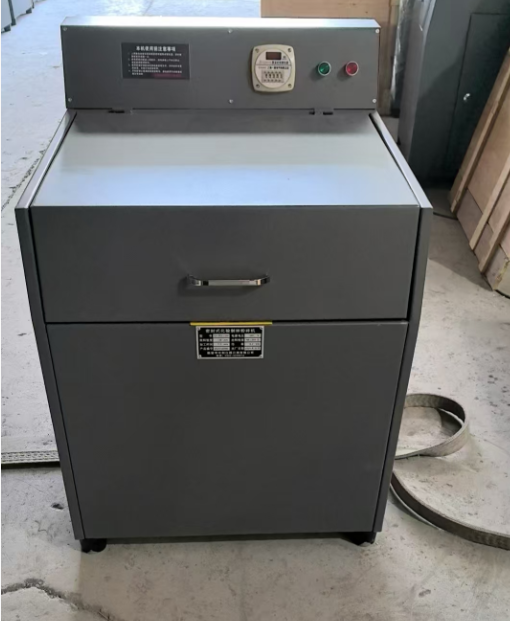 广东南海工程研究院